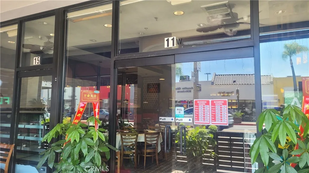 Primary image of 11 W Main Street, Alhambra, CA 91801