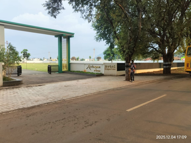 Additional image 3 of Perur, Coimbatore