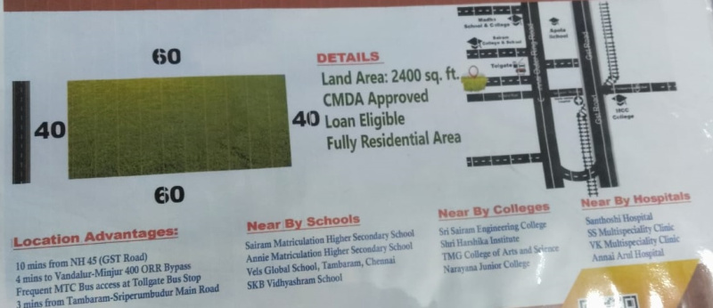 Additional image 2 of Mudichur, Chennai