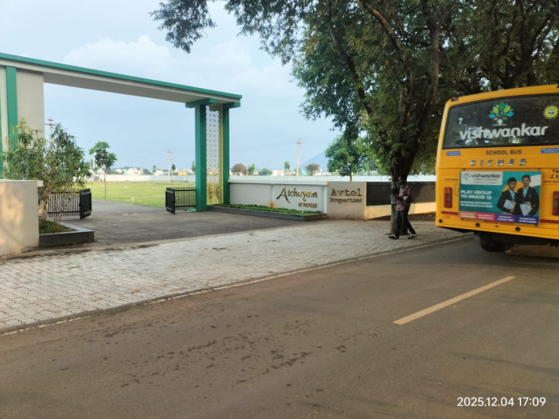 Additional image 2 of Perur, Coimbatore