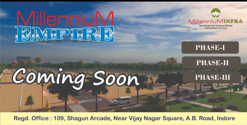 Additional image 2 of Panchderiya, Indore