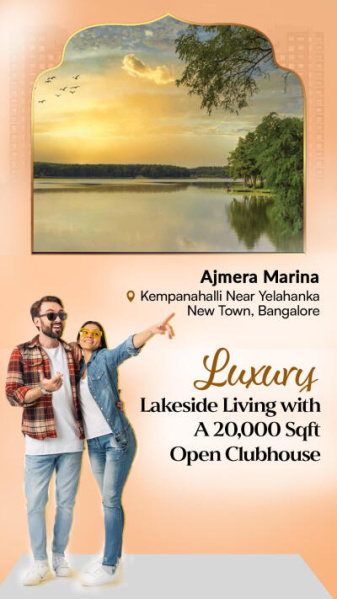 Additional image 2 of Yelahanka, Bangalore