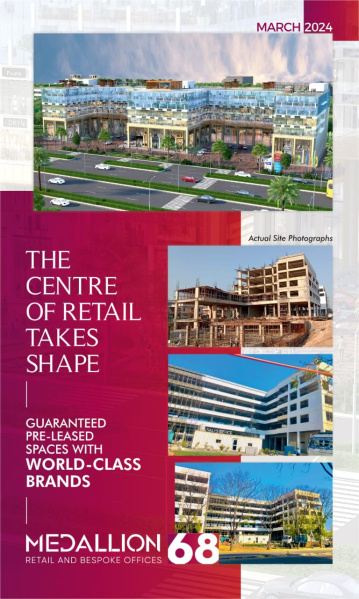 Additional image 3 of Sector 67, Mohali