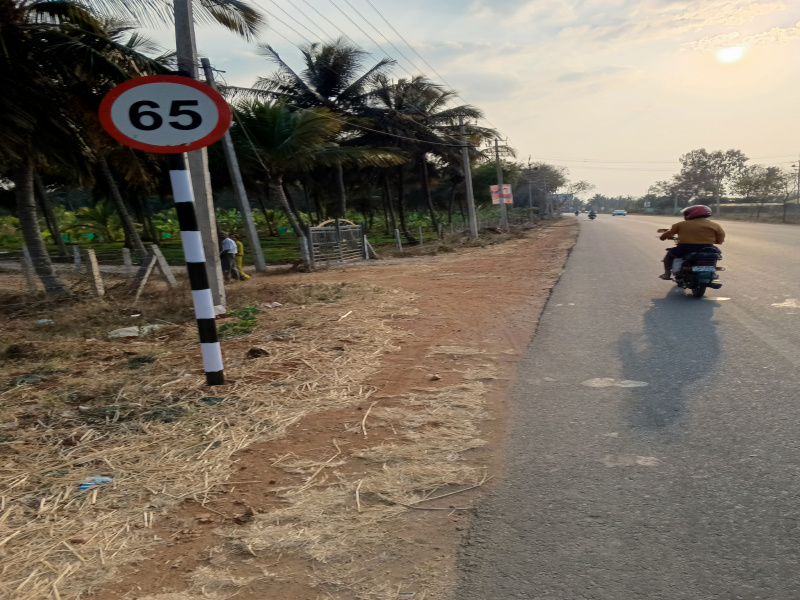 Additional image 2 of T Narsipura Road, Mysore