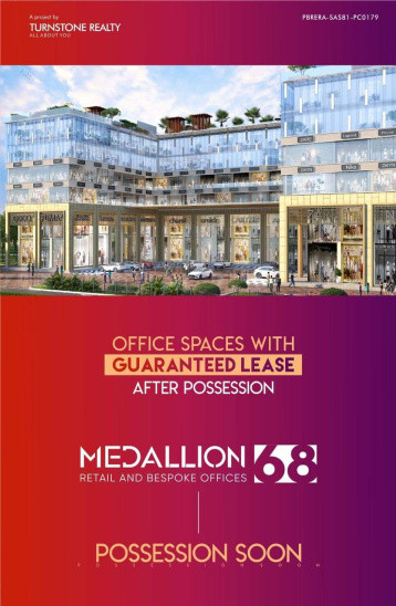 Additional image 2 of Sector 67, Mohali