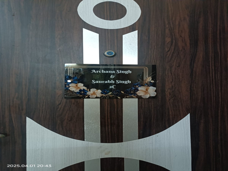 Additional image 2 of Bansdroni, Kolkata