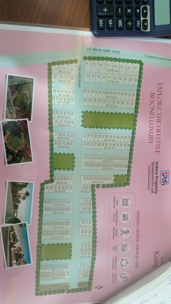 Additional image 3 of Ujjain Road, Indore