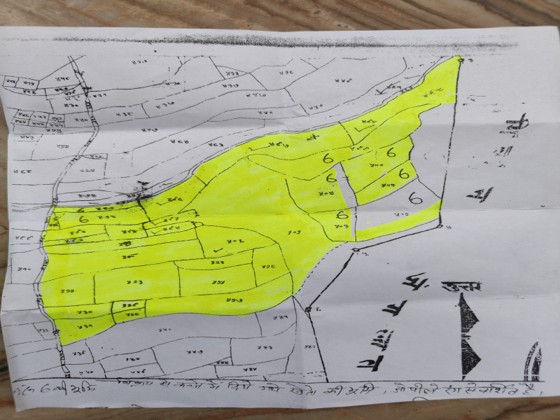 Additional image 2 of Ramnagar, Nainital