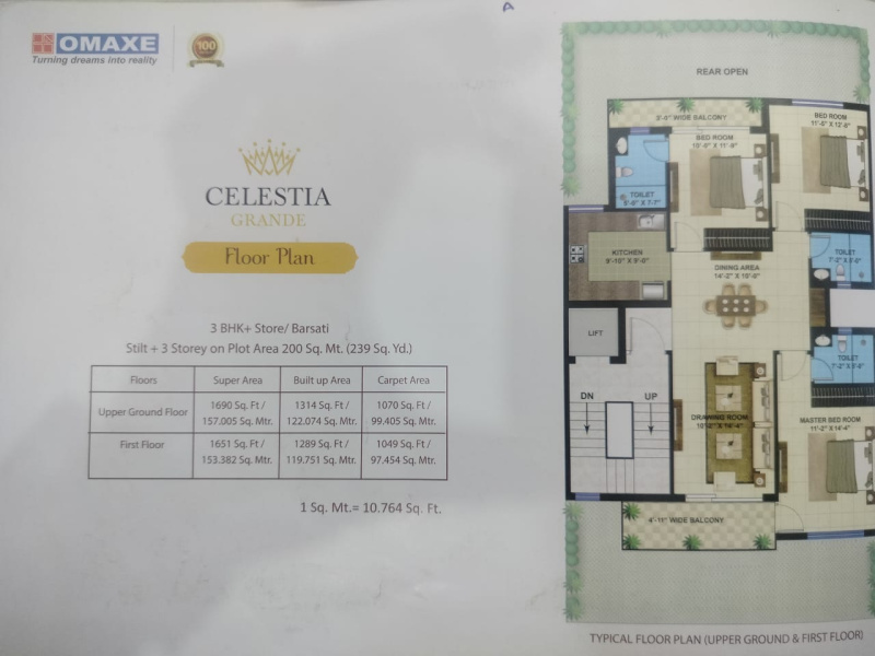 Additional image 3 of Kalli Paschim, Lucknow