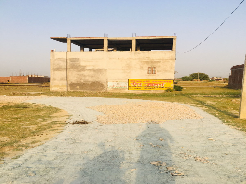 Additional image 2 of Ramnagar, Varanasi