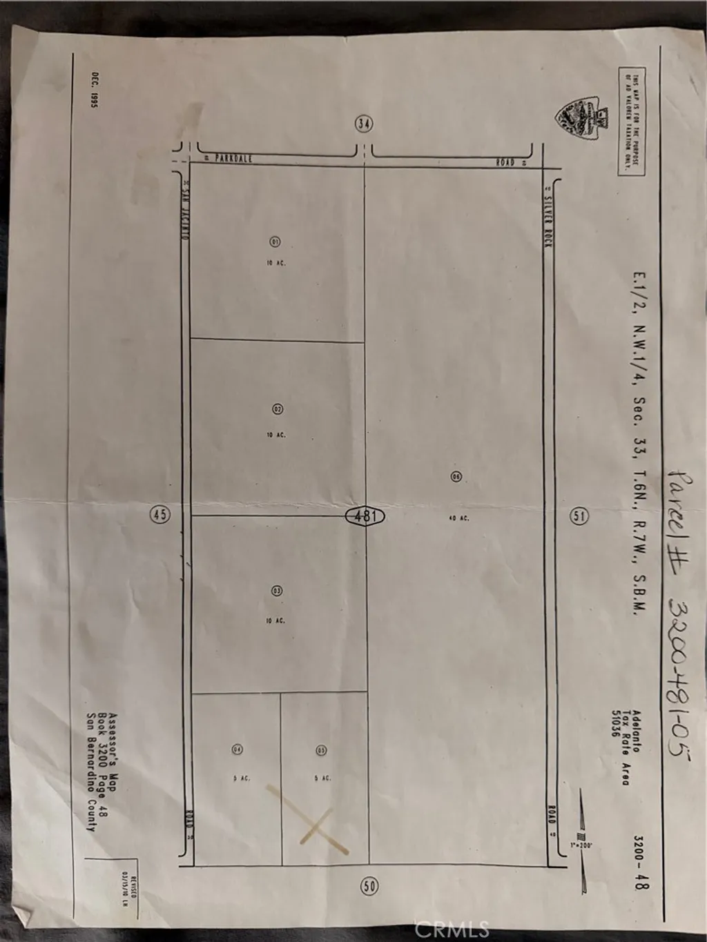 Additional image 2 of Silver Rock Rd, Adelanto, CA 92301