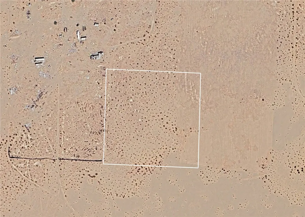 Additional image 2 of 9th Avenue, Blythe, CA 92225