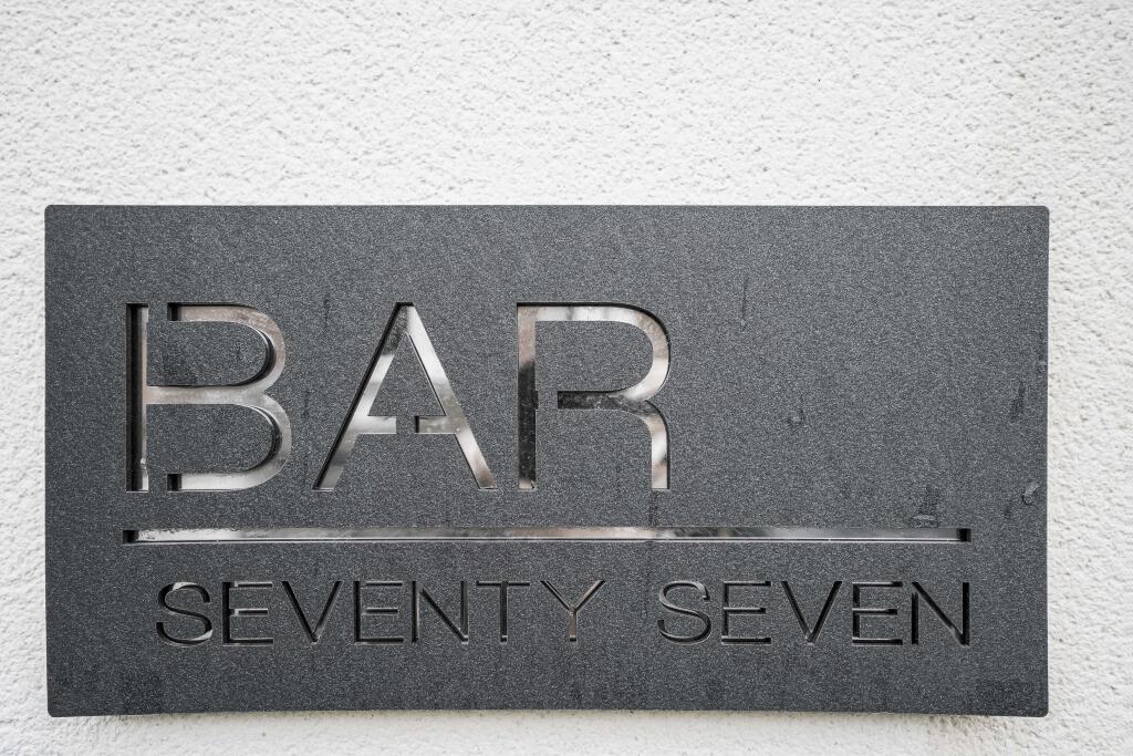 Additional image 21 of Lybury Lane, Redbourn, AL3