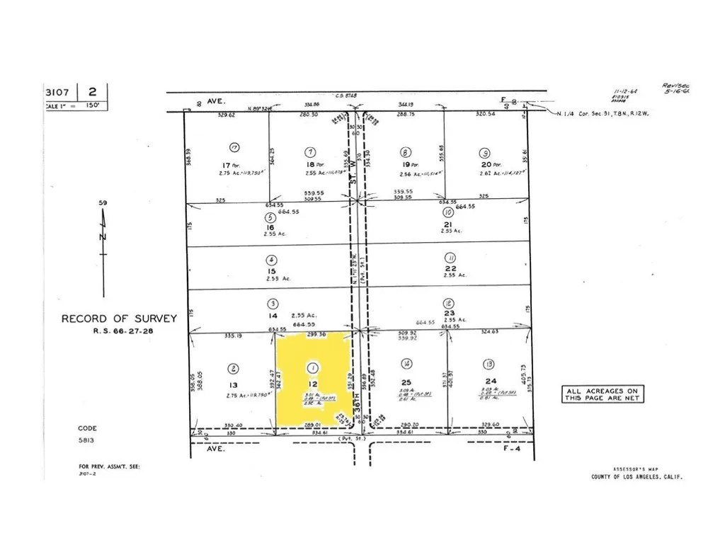 Additional image 2 of W Avenue F-4, Lancaster, CA 93536