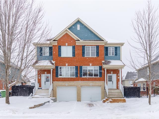 Property image for 5835 Rue Corneille|Brossard, Quebec J4Z0J5