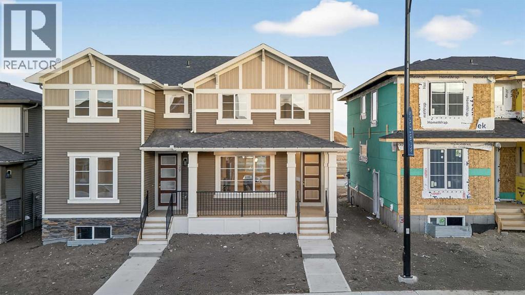 Property image for 41 Southborough Lane|Cochrane, Alberta T4C2S6