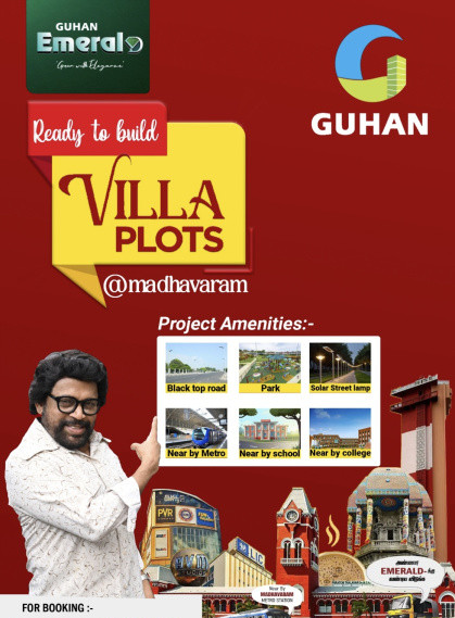 Additional image 2 of Red Hills, Chennai