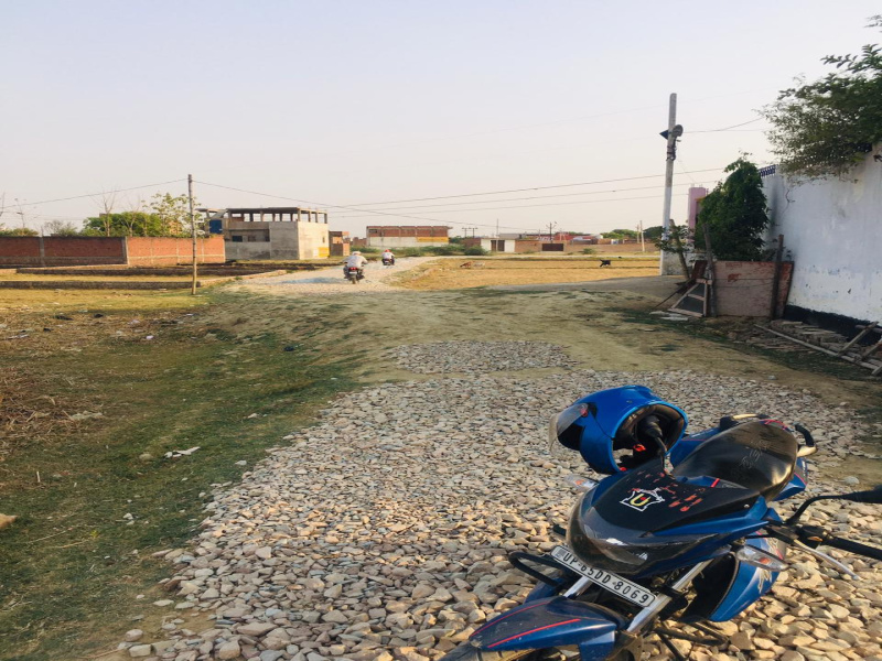 Additional image 2 of Ramnagar, Varanasi