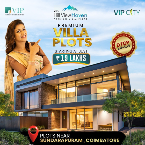 Additional image 3 of Sundarapuram, Coimbatore