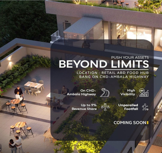 Additional image 2 of Ambala Chandigarh Highway, Chandigarh