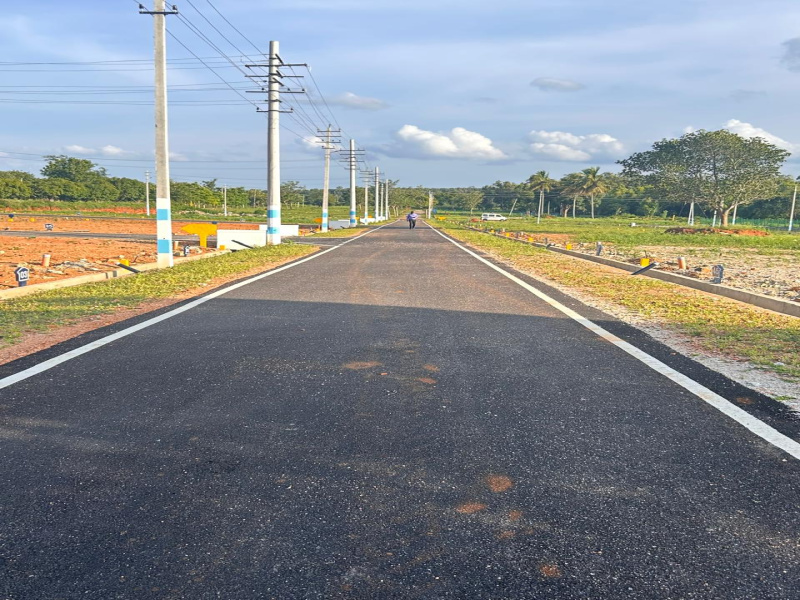 Additional image 3 of Yelawala, Mysore