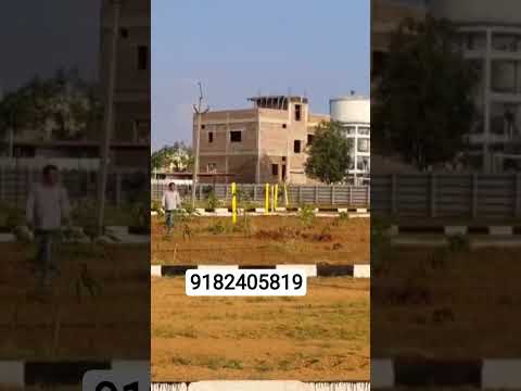 Property image for Kandukuru, Hyderabad