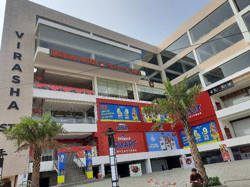 Additional image 2 of Bawadia Kalan, Bhopal