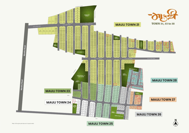 Property image for Chandrapur Highway, Nagpur