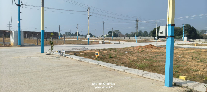 Additional image 2 of Magadi Road, Bangalore