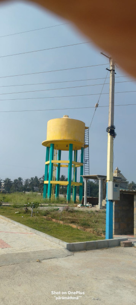 Additional image 3 of Magadi Road, Bangalore