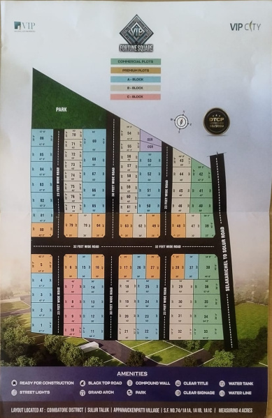 Additional image 3 of Chettipalayam, Coimbatore