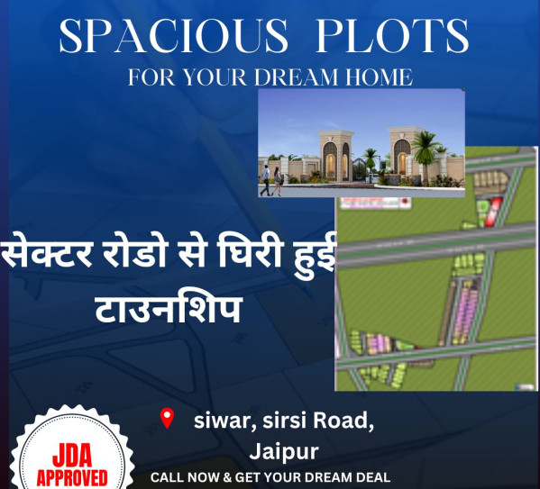 Additional image 2 of Sirsi Road, Jaipur