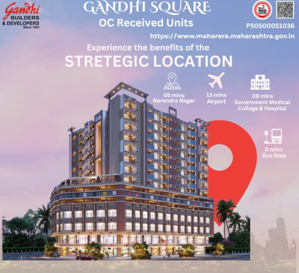 Additional image 2 of Omkar Nagar, Nagpur