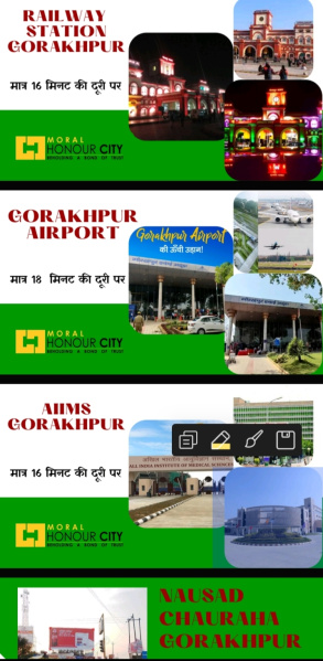 Additional image 2 of Nausad, Gorakhpur