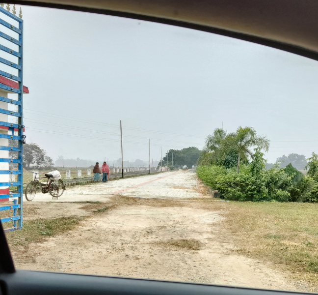 Additional image 2 of Datiyana, Bikram, Patna