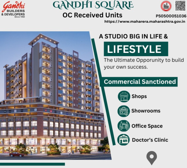 Additional image 3 of Omkar Nagar, Nagpur