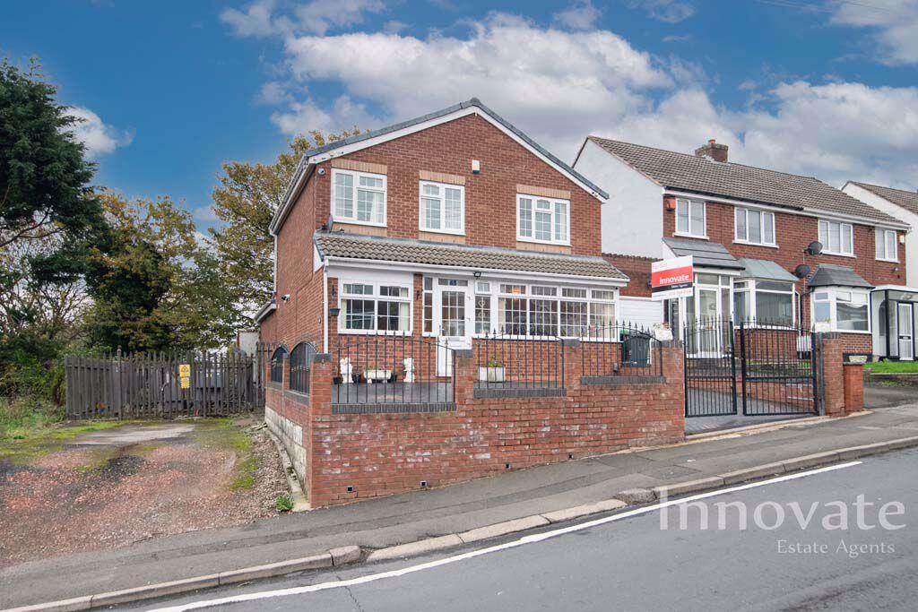 Additional image 18 of Ashtree Road, Tividale