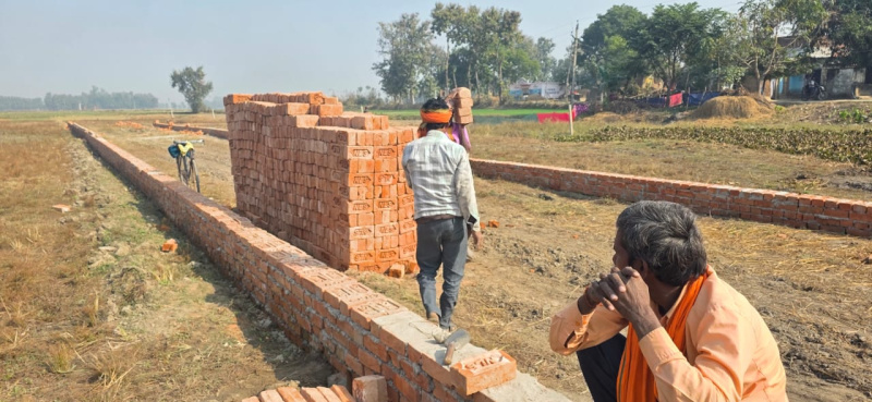 Additional image 3 of Air Force Area, Gorakhpur