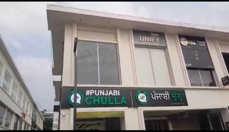 Additional image 3 of Sector 68, Mohali