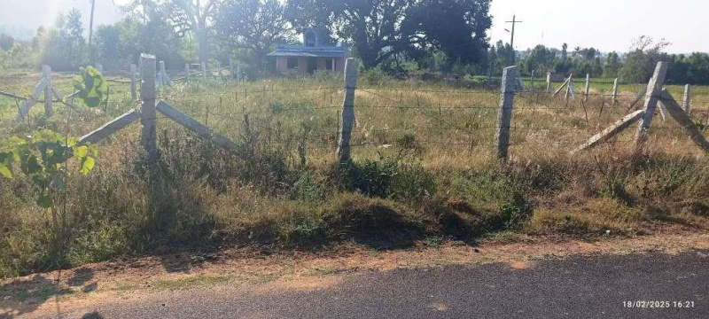 Additional image 3 of Kolar Road, Bangalore