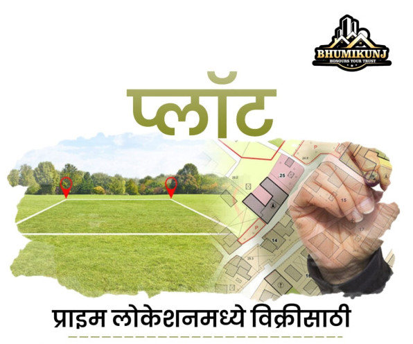 Additional image 3 of Ring Road, Lucknow