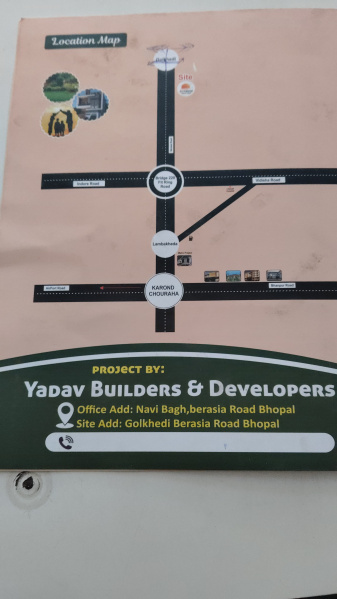 Additional image 3 of Gulmohar, Bhopal