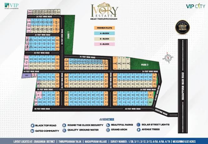 Additional image 2 of Thirupuvanam, Madurai