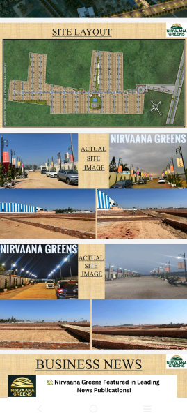 Additional image 3 of Patanjali Yogpeeth, Haridwar