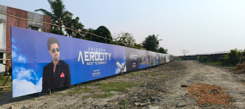 Additional image 3 of Madhyamgram, Kolkata