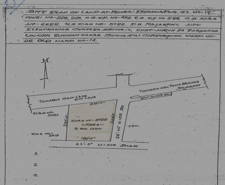 Additional image 2 of Sector 5, Salt Lake, Kolkata