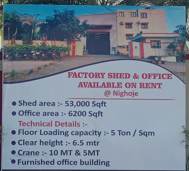 Property image for Chakan MIDC, Chakan, Pune