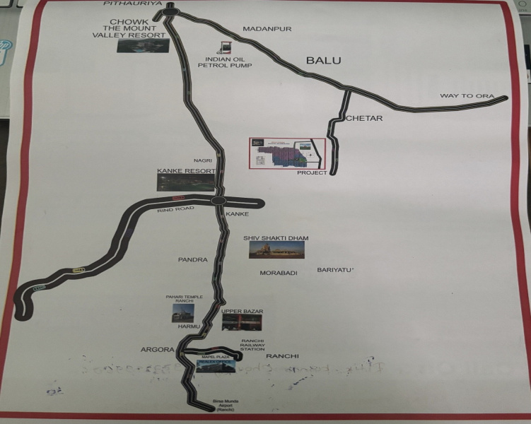 Additional image 3 of Pithoria Chowk, Ranchi