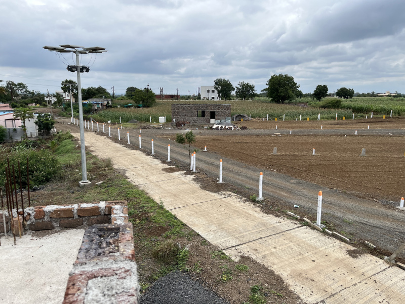 Additional image 3 of Ranjangaon MIDC, Pune