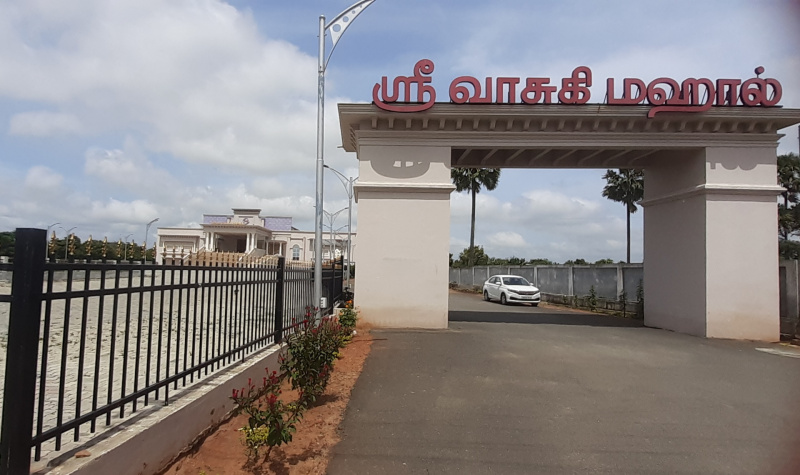 Additional image 2 of Othakalmandapam, Coimbatore